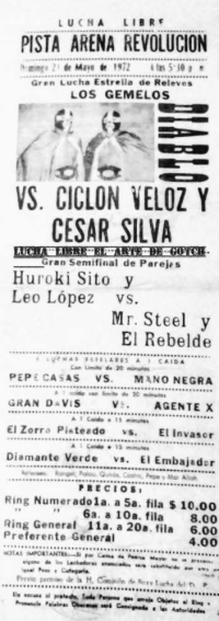 source: http://luchadb.com/posters/uploads/Rob_20260110B/Rob_20260110B_06.png