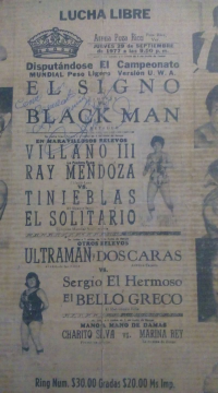 source: http://luchadb.com/posters/uploads/Rob_20260110H/Rob_20260110H_14.png