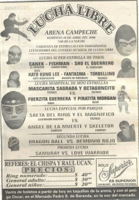 source: http://luchadb.com/posters/uploads/Rob_202601101/Rob_202601101_02.png