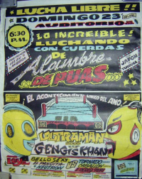 source: https://luchadb.com/posters/uploads/2026020601/20260206_06.png