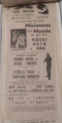 source: http://luchadb.com/posters/uploads/Rob_2026020411/Rob_2026020411_08.png