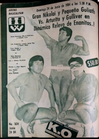 source: https://luchadb.com/posters/uploads/2026030205/20260302_01.png