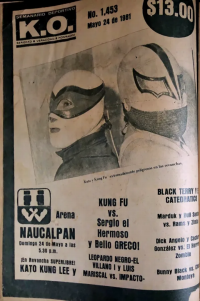 source: https://luchadb.com/posters/uploads/2026030205/20260302_05.png