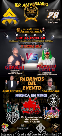 source: http://luchadb.com/posters/uploads/2026030202/20260302_08.png