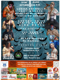 source: http://luchadb.com/posters/uploads/2026030203/20260302_09.png