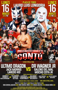 source: http://luchadb.com/posters/uploads/2026031002/20260310_08.png