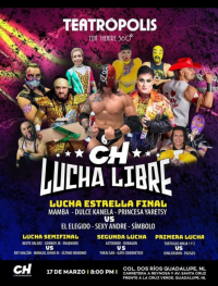 source: http://luchadb.com/posters/uploads/2026031801/20260318_04.png