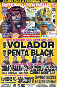 source: http://luchadb.com/posters/uploads/2026040702/20260407_11.png