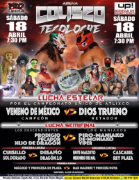 source: http://luchadb.com/posters/uploads/2026041206/20260412_18.png