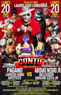 source: http://luchadb.com/posters/uploads/2026041501/20260415_07.png