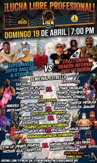 source: http://luchadb.com/posters/uploads/2026042202/20260422_07.png