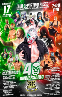 source: http://luchadb.com/posters/uploads/2026050502/20260505_03.png
