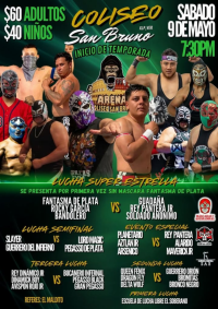 source: http://luchadb.com/posters/uploads/2026050702/20260507_03.png
