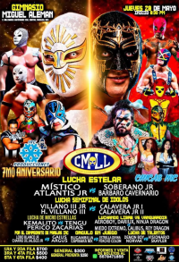 source: http://luchadb.com/posters/uploads/2026051005/20260510_03.png