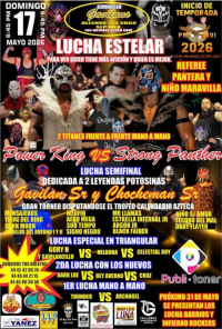 source: http://luchadb.com/posters/uploads/2026051201/20260512_15.png