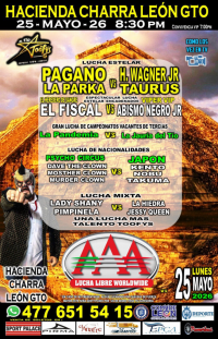 source: http://luchadb.com/posters/uploads/2026051205/20260512_01.png