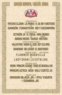 source: http://luchadb.com/posters/uploads/2026051403/20260514_02.png