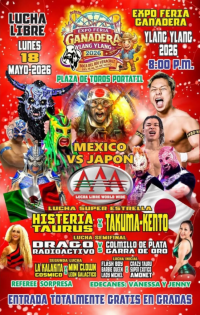 source: http://luchadb.com/posters/uploads/2026051901/20260519_14.png