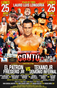source: http://luchadb.com/posters/uploads/2026052001/20260520_06.png