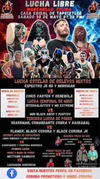 source: https://luchadb.com/posters/uploads/2026052603/20260526_02.png