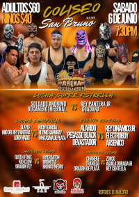source: https://luchadb.com/posters/uploads/2026060402/2026060402_02.png