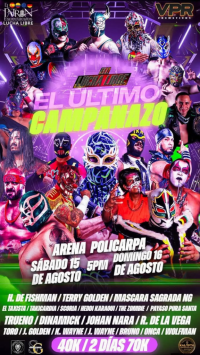 source: https://luchadb.com/posters/uploads/2026060903/2026060903_04.png