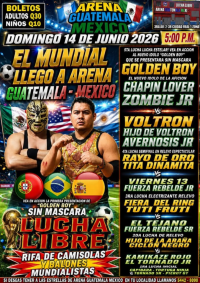 source: https://luchadb.com/posters/uploads/2026061102/2026061102_06.png