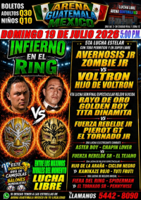 source: https://luchadb.com/posters/uploads/2026071501/2026071501_19.png