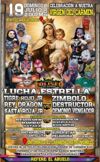 source: https://luchadb.com/posters/uploads/2026071602/2026071602_08.png