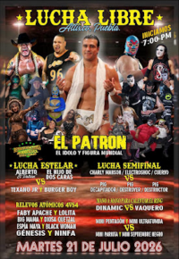 source: https://luchadb.com/posters/uploads/2026071702/2026071702_07.png