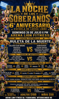 source: https://luchadb.com/posters/uploads/2026072301/2026072301_11.png