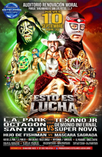 source: https://luchadb.com/posters/uploads/2026072701/2026072701_09.png