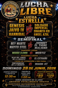 source: https://luchadb.com/posters/uploads/2026072701/2026072701_16.png