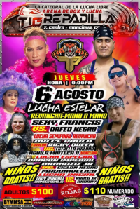 source: https://luchadb.com/posters/uploads/2026080201/2026080201_07.png