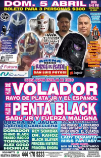 source: https://luchadb.com/posters/uploads/2026080202/2026080202_14.png