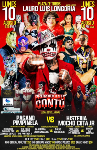 source: https://luchadb.com/posters/uploads/2026080502/2026080502_01.png