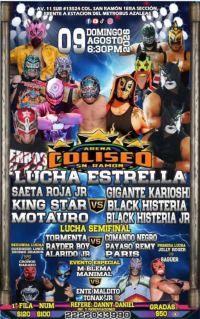 source: https://luchadb.com/posters/uploads/2026080902/2026080902_20.png