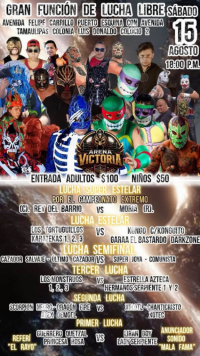 source: https://luchadb.com/posters/uploads/2026081001/2026081001_14.png