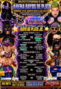 source: https://luchadb.com/posters/uploads/2026081101/2026081101_23.png