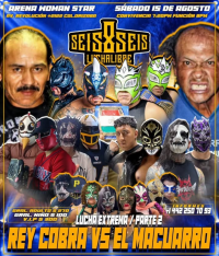 source: https://luchadb.com/posters/uploads/2026081401/2026081401_13.png
