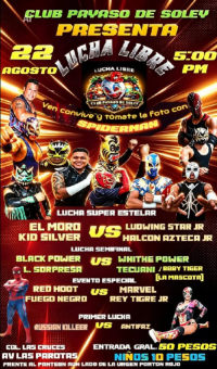 source: https://luchadb.com/posters/uploads/2026081802/2026081802_15.png