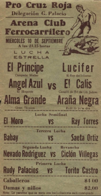 source: https://luchadb.com/posters/uploads/2026082303/2026082303_19.png
