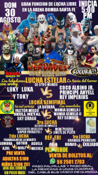 source: https://luchadb.com/posters/uploads/2026082101/2026082101_04.png