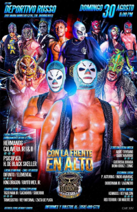 source: https://luchadb.com/posters/uploads/2026082703/2026082703_04.png