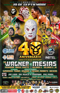 source: https://luchadb.com/posters/uploads/2026090101/2026090101_13.png