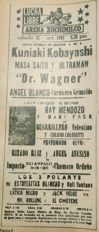 source: https://luchadb.com/posters/uploads/Rob_2026090101/Rob_2026090101_03.png