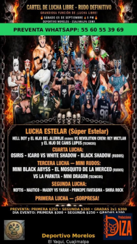 source: https://luchadb.com/posters/uploads/2026090503/2026090503_02.png