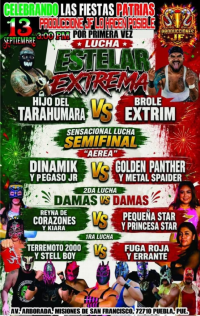 source: https://luchadb.com/posters/uploads/2026091301/2026091301_10.png