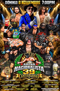 source: https://luchadb.com/posters/uploads/2026092202/2026092202_03.png