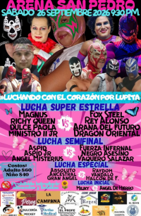 source: https://luchadb.com/posters/uploads/2026092403/2026092403_08.png